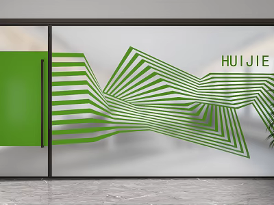 Green Geometric Pattern Glass Partition With HUIJIE Lettering In Modern Interior 3d model
