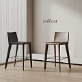 Modern Leather Bar Stools in Black and Brown for Poliform Interior Design 3d model