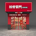 Bright Restaurant Interior With Red Decor Wooden Tables And Food Posters
