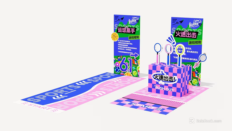 Kids Sport Game Set With Fire Eye Strike Speed Master Blue Pink Boxes And Tools 3d model 