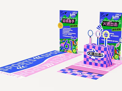 Kids Sport Game Set With Fire Eye Strike Speed Master Blue Pink Boxes And Tools 3d model