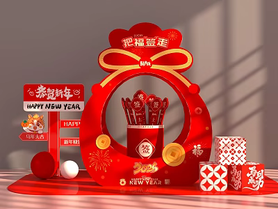 Chinese New Year Interactive Area With Red Decorations Fortune Greetings And Red Envelopes 3d model