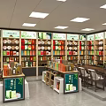 Tea Specialty Store Interior Featuring Shelves With Displayed Tea Products Green Labels And Wooden Elements