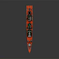 Military Water Transport With Gray Red Hull Upper Deck Radar Gear
