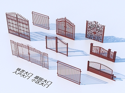 Wrought Iron Gate Courtyard Gate Entrance Gate Community Gate 3d model