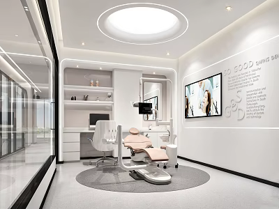 Modern Dental Clinic Interior With Clean Treatment Chair White Walls And Round Ceiling Light 3d model