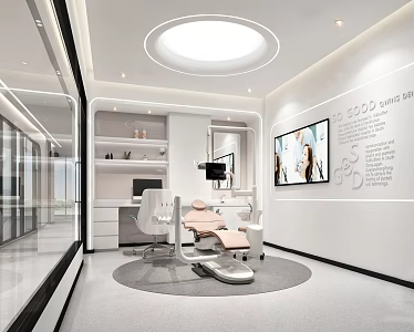 Dental Clinic Modern Clinic 3d model