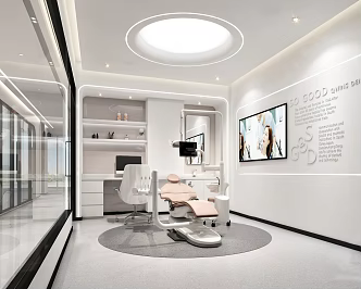 Dental Clinic Modern Clinic 3d model