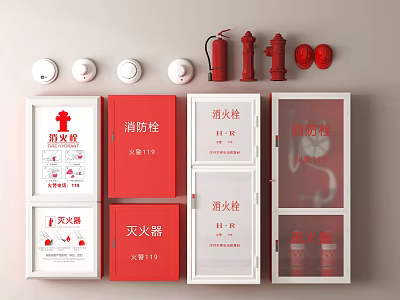 Fire Safety Equipment Collection Featuring Extinguishers Hydrants Detectors And Cabinets 3d model