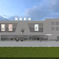 Modern Nangang Cinema Exterior With Movie Posters And People At Entrance