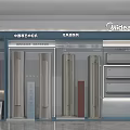 Midea Appliance Store Showcasing Assorted Refrigerators With Modern Designs And Colors