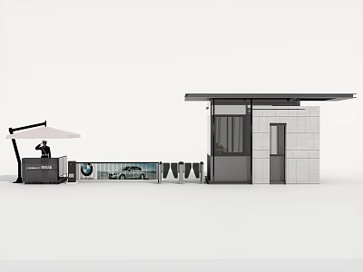 BMW Car Display Area With Modern Reception Desk And Umbrella Structure 3d model