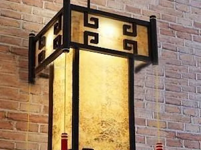 Chinese Style Pendant Light with Black Lattice Frame Beige Lampshade and Red Tassels 3d model
