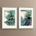 Traditional Chinese Landscape Paintings With White Frames Hanging On Wall Featuring Mountain And Tree Elements 3d model