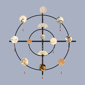 Fan Paper Fan Round Fan Chinese Fan 3d model