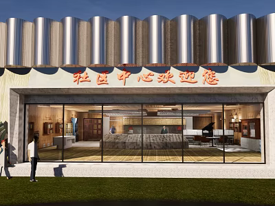 Community Center Entrance Design with Red Welcome Sign Silver Metal Roof and Large Glass Windows 3d model
