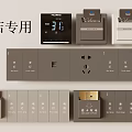 Intelligent Switch Socket Panel Hotel Special Plug-in Card Switch Air Conditioning Panel 3d model