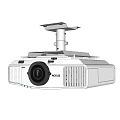 Epson White Projection Monitoring Projector With Ceiling Mount Lens And Heat Dissipation