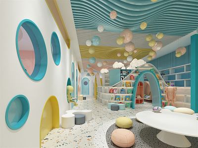 Modern Kindergarten Reading Room Away 3d model