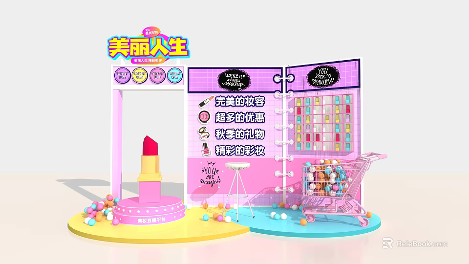 Beautiful Life Themed Photo Spot With Pink Lipstick Display Board Cart And Colorful Balls 3d model 