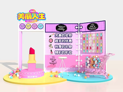 Beautiful Life Themed Photo Spot With Pink Lipstick Display Board Cart And Colorful Balls 3d model