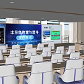 School Conference Room Setup for Leaders Health Lecture with Screen and Seats
