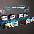 Bairongren Themed Internet Cafe With Switch Gaming Zone Free Play And Multiple Game Displays