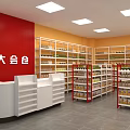 Modern Convenience Store 3d model