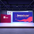 Event Stage Setup With Large Screen Camera And White Chairs For Life Aesthetics