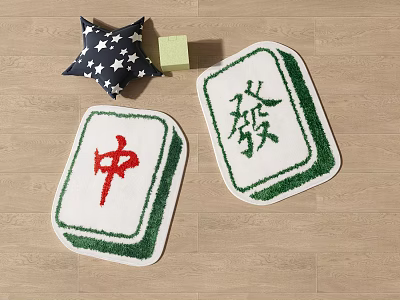Square Decorative Rugs Featuring Mahjong Chinese Characters Red Zhong and Green Fa Patterns 3d model
