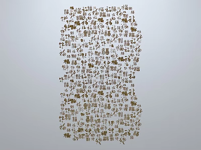 Chinese Baifu Character Fu Character 3d model
