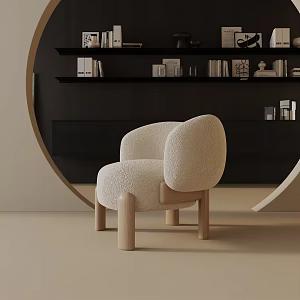 modern leisure chair 3d model