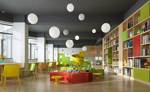 Children's Reading Area Modern Reading Room 3d model