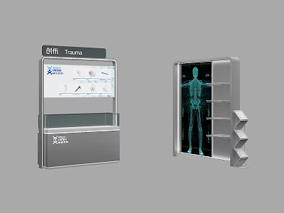 Modern Trauma Medical Exhibition Display Cabinets With Human Skeleton And Charts 3d model