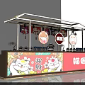 Commercial Equipment Retail Stall With Wooden Structure Cartoon Decorations And Product Displays