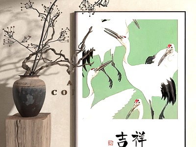 New Chinese Decorative Painting model