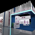 CIXING Exhibition Booth Modern Design With White Blue Screens Green Plant And Blue Carpet