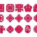 Traditional Chinese Red Paper Cut Wall Decor With Double Happiness Characters And Festive Ornamental Patterns