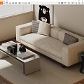 Modern Two Seater Sofa With Patterned Cushions Coffee Table Decorative Items And Minimalist Wall Art