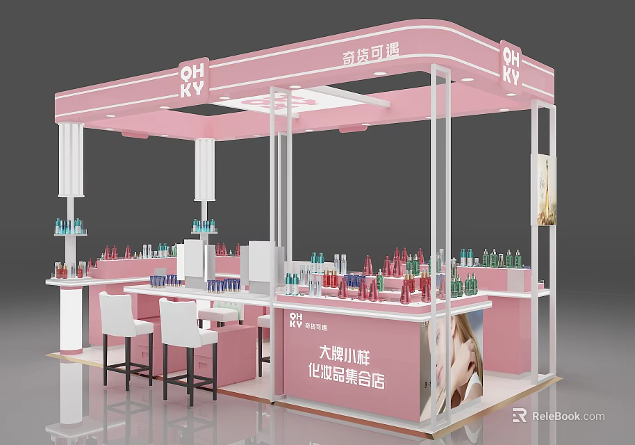 Pink Mall Counter with Beauty Products Display Tables and White Chairs 3d model 