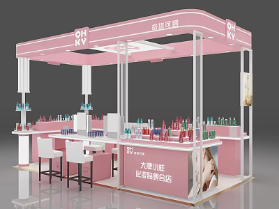Pink Mall Counter with Beauty Products Display Tables and White Chairs 3d model