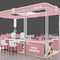 Pink Mall Counter with Beauty Products Display Tables and White Chairs