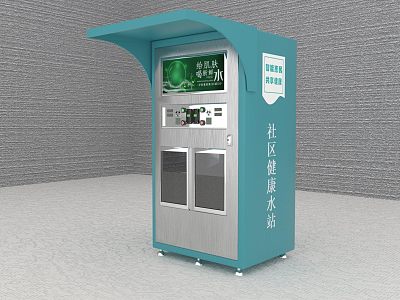 Water vending machine public water vending machine self-service water vending machine community public water vending machine drinking water station water purifier 3d model