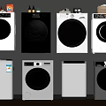 Modern Front Load Washing Machines With White Gold Design And Control Panels Arranged Against Wall