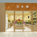 Elegant Flower Shop Interior With Tulips Hydrangeas Display Counter And Refrigerated Cabinet