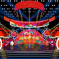 Vibrant Red Stage Design For Shining Youth Program