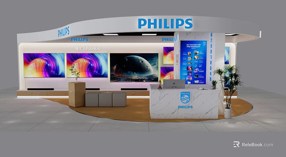 PHILIPS Retail Store Counter With Large Display Screens And Reception Area 3d model 