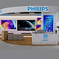 PHILIPS Retail Store Counter With Large Display Screens And Reception Area