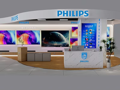 PHILIPS Retail Store Counter With Large Display Screens And Reception Area 3d model