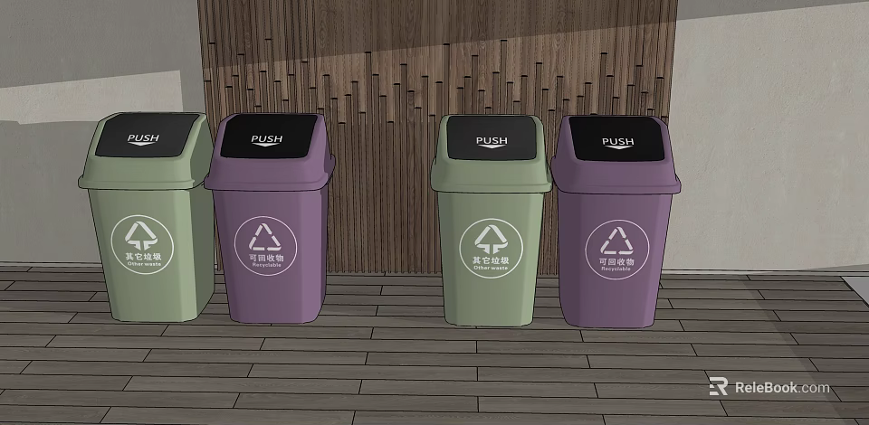 Public Recycling Facilities With Green And Purple Bins Featuring Recycling Symbols On Wooden Wall 3d model 